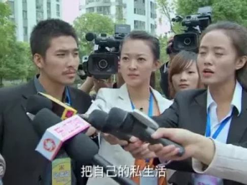 小时代 15集