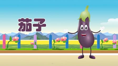 阿布小课堂 我爱蔬菜 7集
