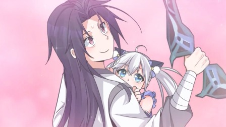 成仙后只想养成女徒弟 17集