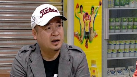 外来媳妇本地郎9 234集