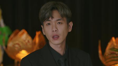 鸣龙少年 DVD版 18集
