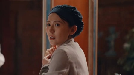 灼灼韶华 23集