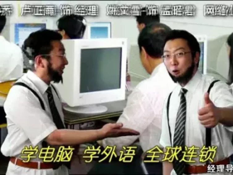 嘻哈四重奏 第3季 2集