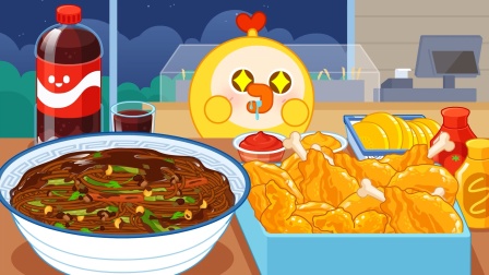 鸡蛋仔美食派对 第2季 49集