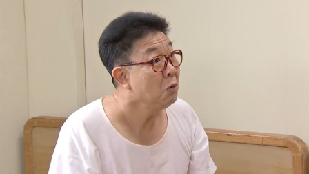 外来媳妇本地郎 2023 第三部 12集