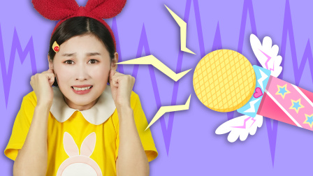 兔子姐姐超级英雄 9集