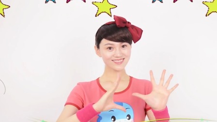 小手动动动 12集