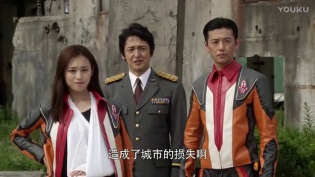银河奥特曼S 中文版 16集