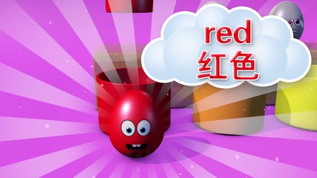 颜色益趣园第七季 14集