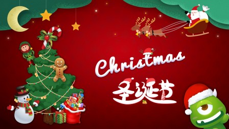 怪物课堂单词家族 第四季 12集