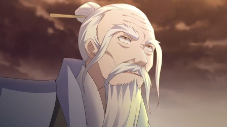 盖世帝尊 第三季 55集