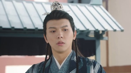 星河长明 19集