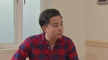 外来媳妇本地郎 2023 第三部 2集