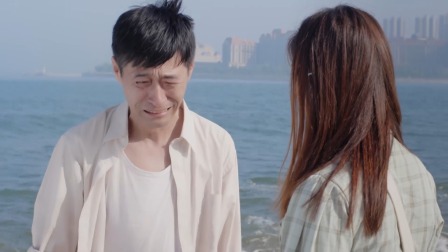 咚咚心跳的恋爱 23集