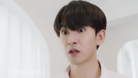隐婚蜜爱 第一季 8集