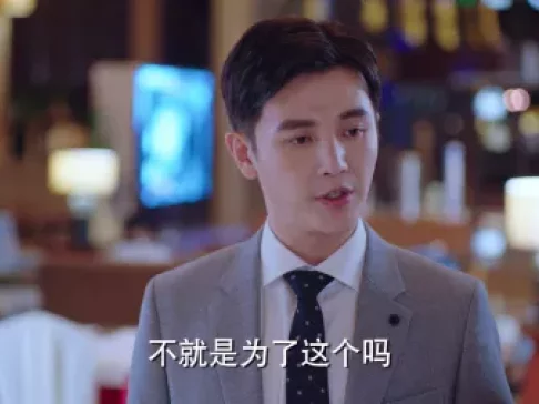 逆流而上的你 DVD版 27集