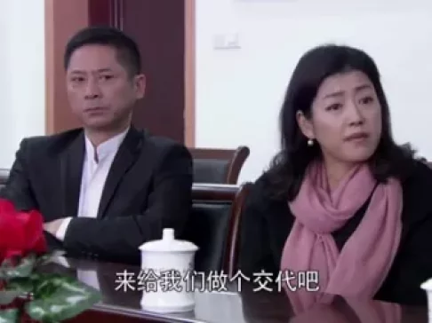 红色青橄榄 8集