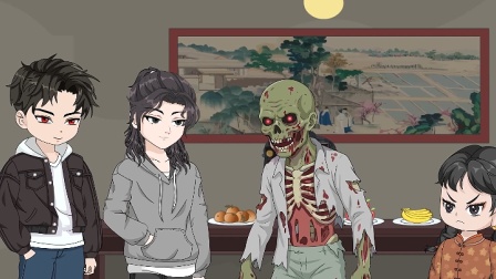 规则怪谈：超级国运者 32集