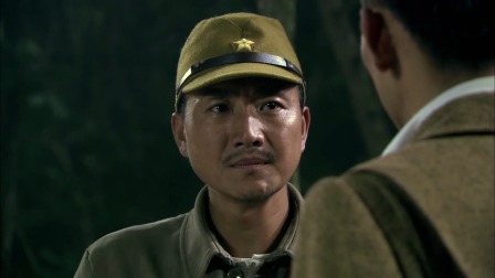 满山打鬼子 21集