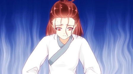 蛇蝎不好惹：弃后也妖娆 29集