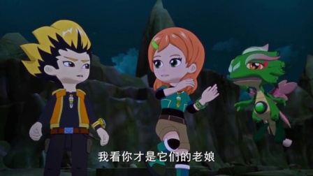 斗龙战士第五季 5集