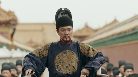 山河月明 41集