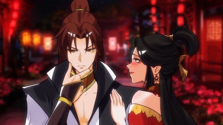 九霄帝神 第2季 31集