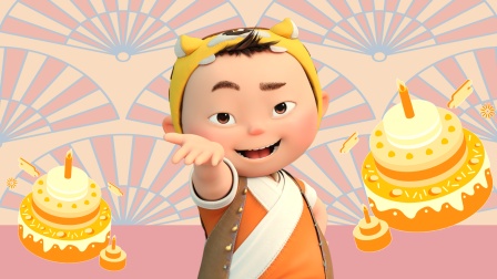 虎墩儿歌 20集