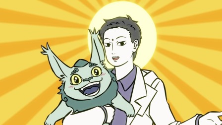 非人哉 14集