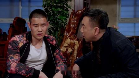 杨光的快乐生活之杨光那些事 2集