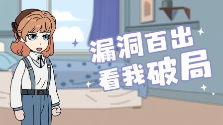 李媚的重生之旅 7集