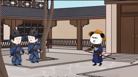 衙门差役开挂人生 38集