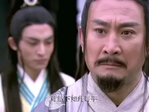 仙侠剑 4集