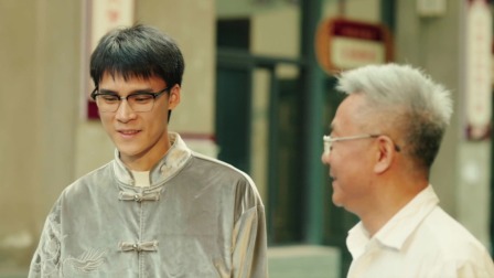 以爱之名之银发学堂 32集