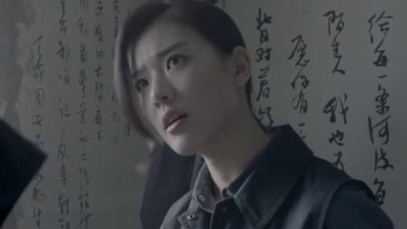 十宗罪 15集
