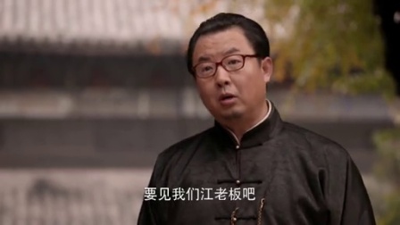 英雄祭 16集