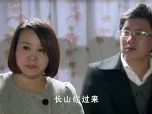 乡村爱情 第6部 41集