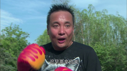 戒烟不戒酒 15集
