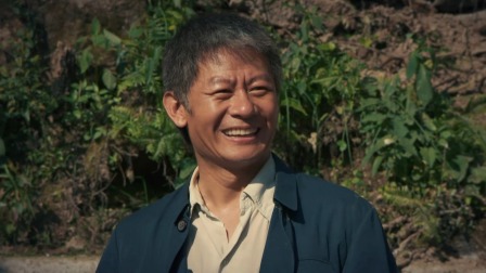 高山清渠 23集