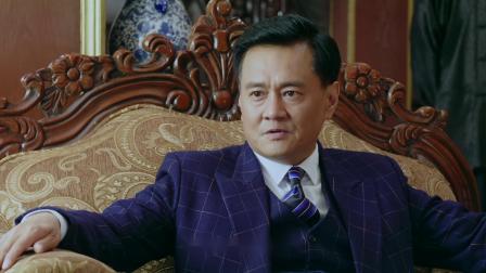 特别行动 11集