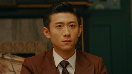 守护者们 23集