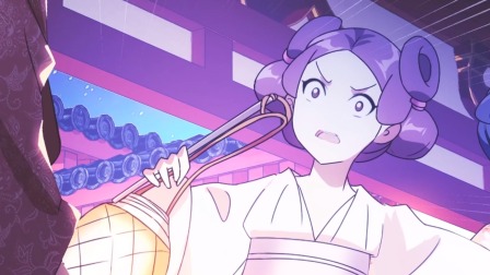 动态漫画&middot;驸马不要啊 第3季 3集