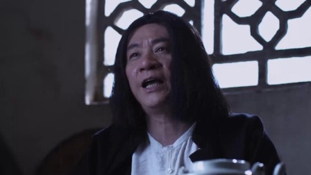 归宿 10集
