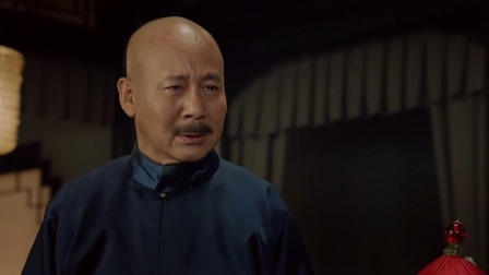 丁宝桢 1集