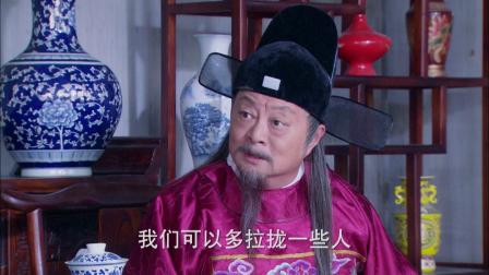 英雄诀 17集