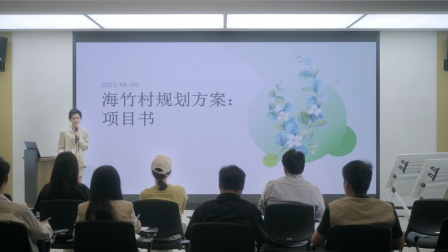 风与星光是归途 23集