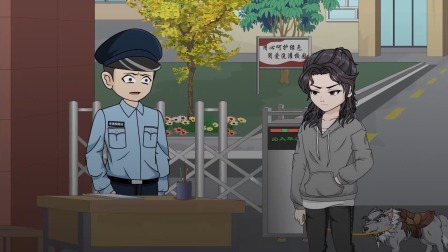 规则怪谈：我的家人不正常 5集