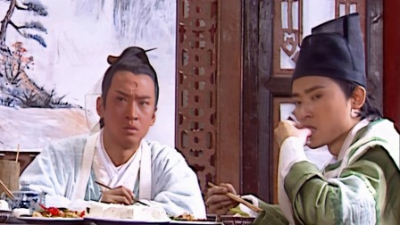 少年包青天第1部 6集