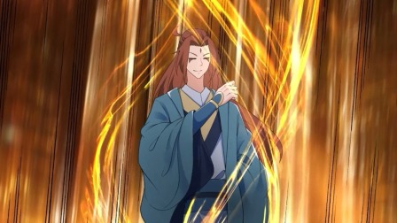 徒弟都是女魔头 39集