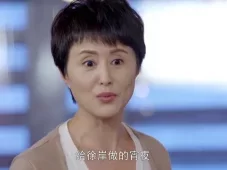 情谜睡美人 16集